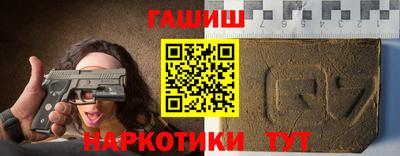 амфетамин Малгобек