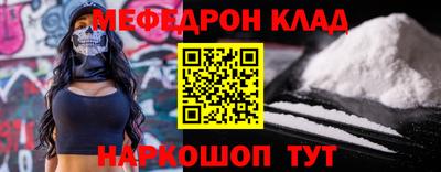 гашиш Мариинск