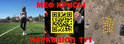 амфетамин Малгобек