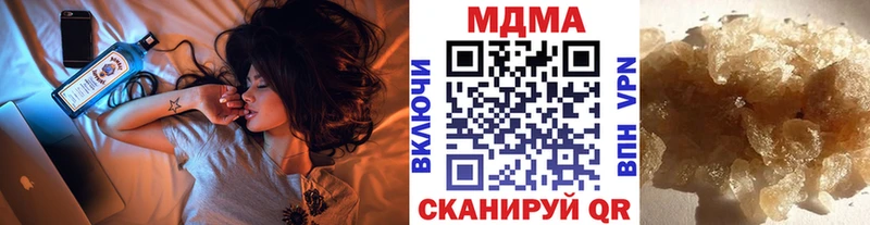 MDMA Molly мега ONION Выборг